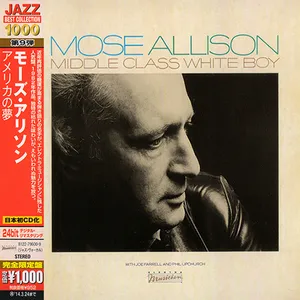 Middle class white boy